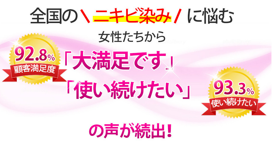 �x���u����,���R�~